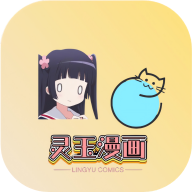 王者荣耀2024最新版