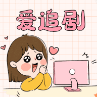 WWW,uuu54·COM网站APP WWW,uuu54·COM网站APP
