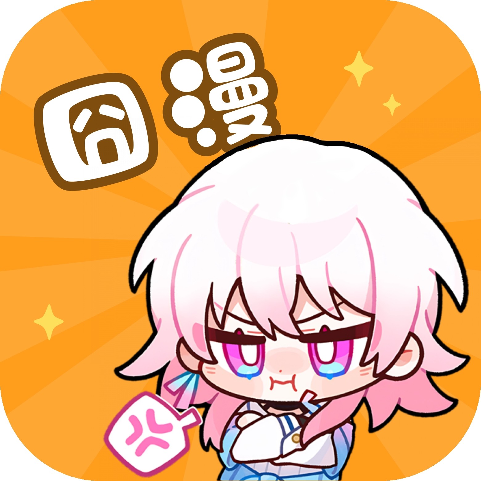 小欧视频下载APP应用