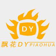 新青鸟影视app免费版